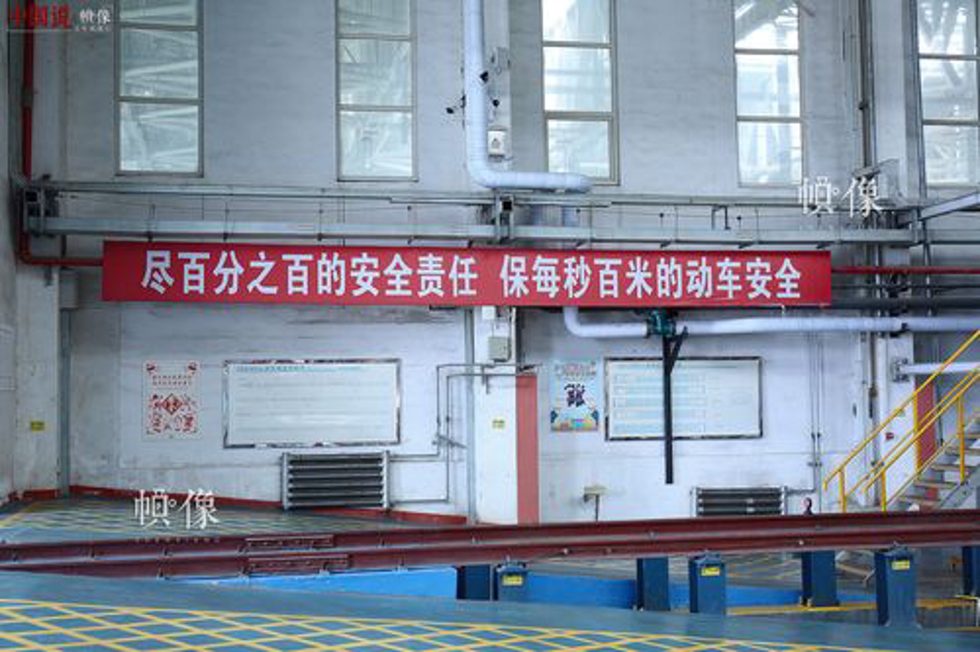 成正办公设备