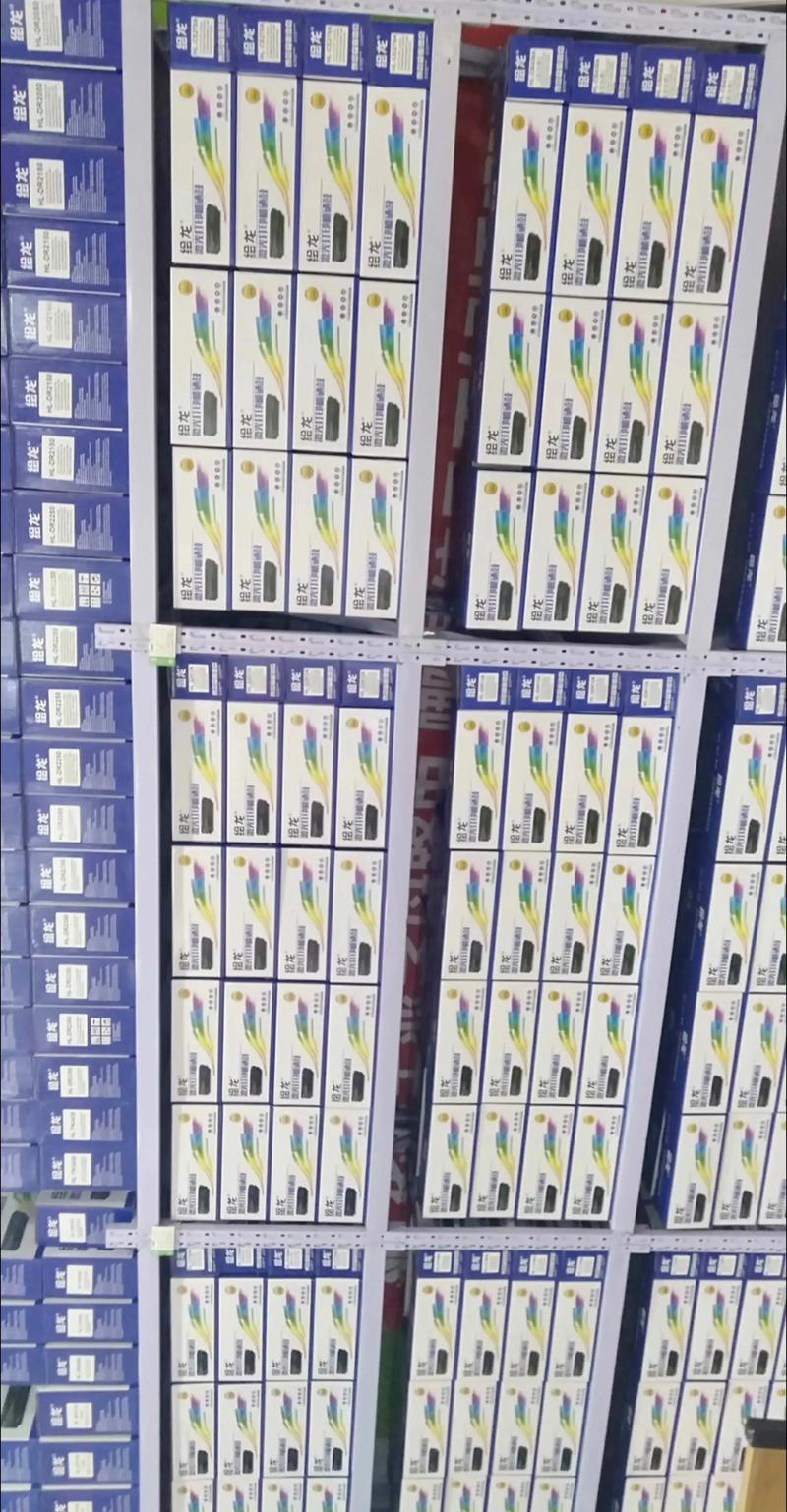 硒鼓墨盒批发的误区警示